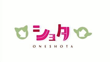 Oneshota 1 : Pink Pineapple : Free Download, Borrow, and .